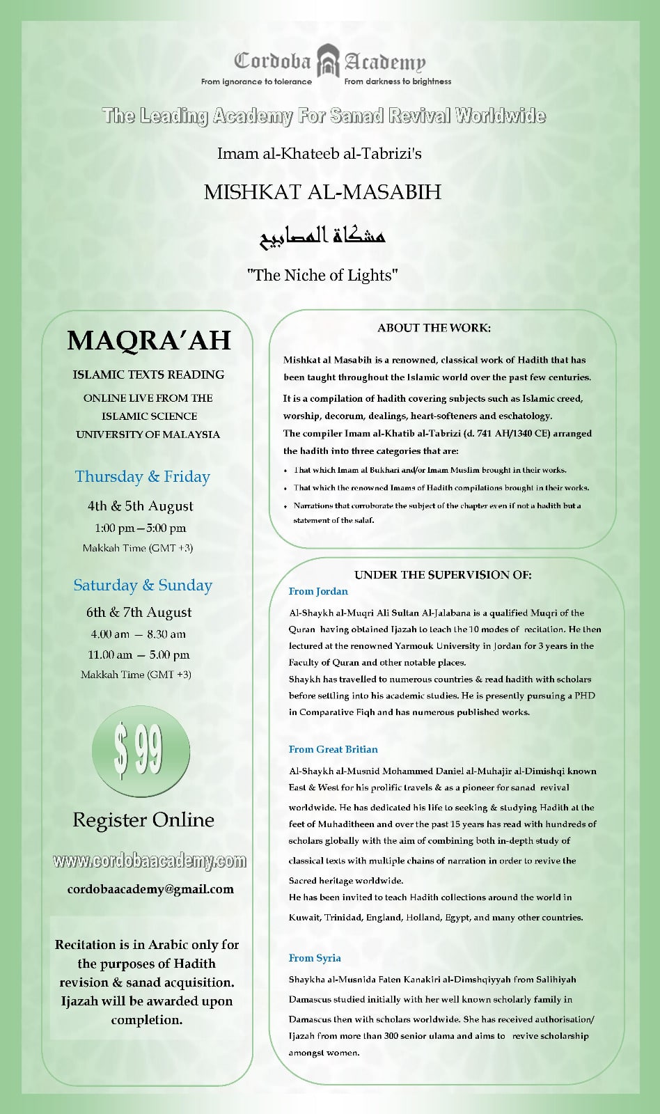 MISHKAT 1 - Cordoba Academy Mishkat al Masabih Online Hadith Program