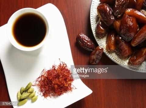 cupofcoffeesaffroncardamomingredientsofa-1.jpg