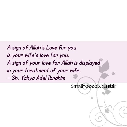 sheikhyahyaadelibrahimonloveinmarriage 1 - Happy Muslim Husband & Wife thread