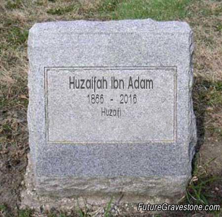 imagephpid1nameHuzaifahibnAdambyear1866d-1.jpg