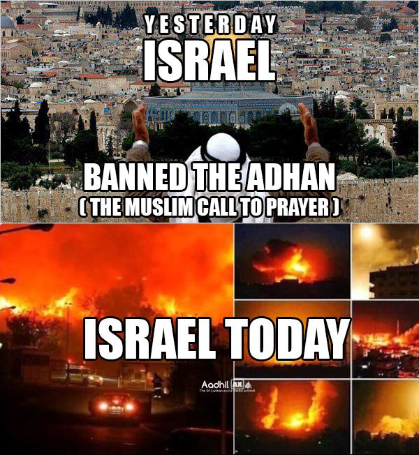 0 1 - Wildfire on Israel?