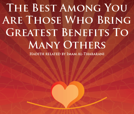 hadith2009-1.gif