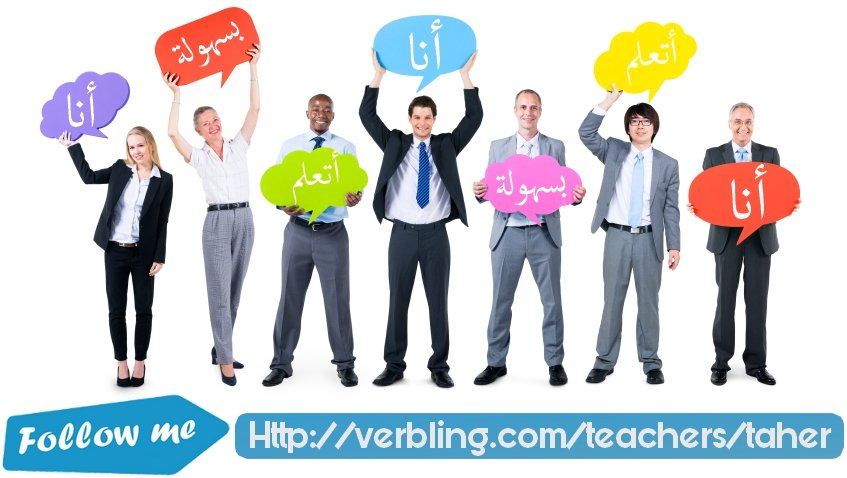569ee27102e3f0_Choosetherightwords-1.jpg