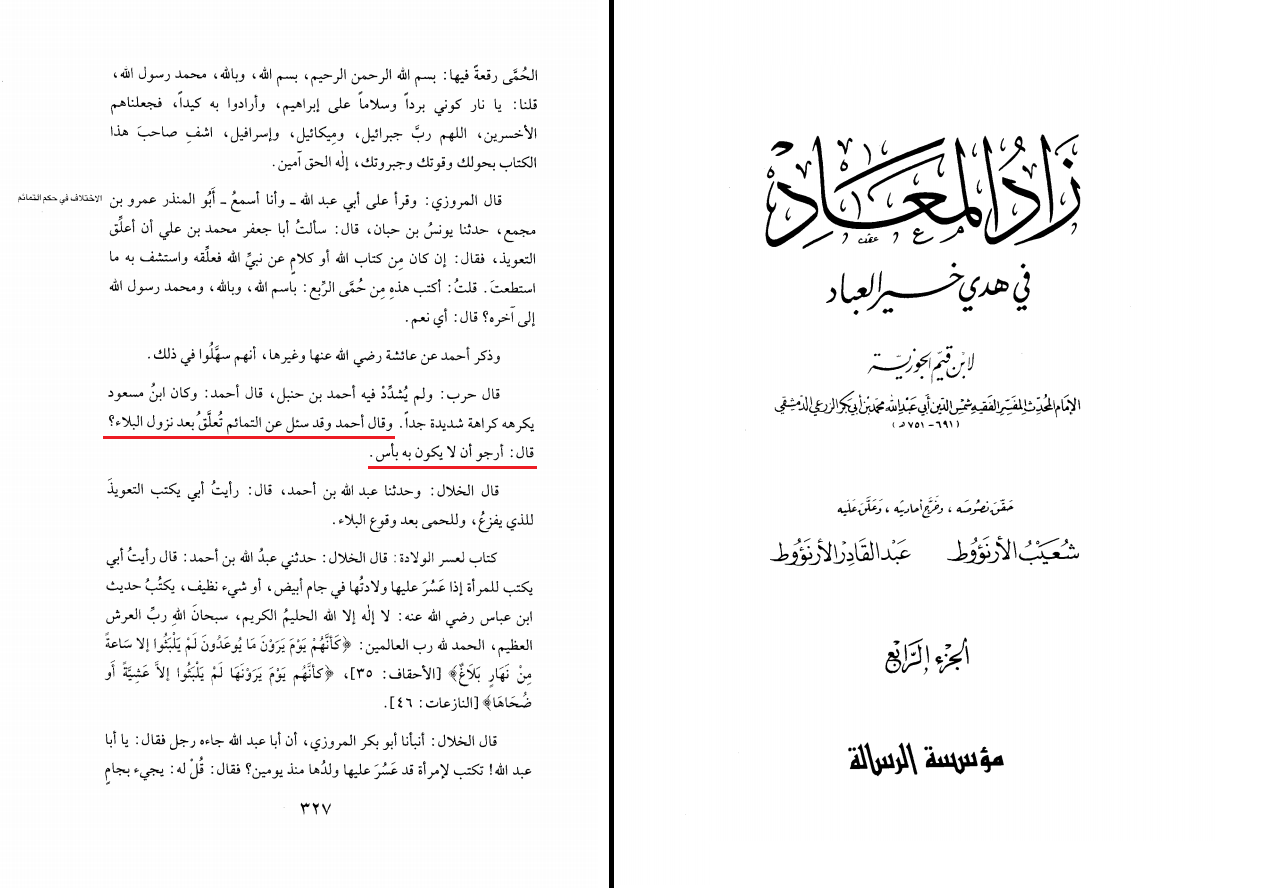 04_37675_page327-1.png