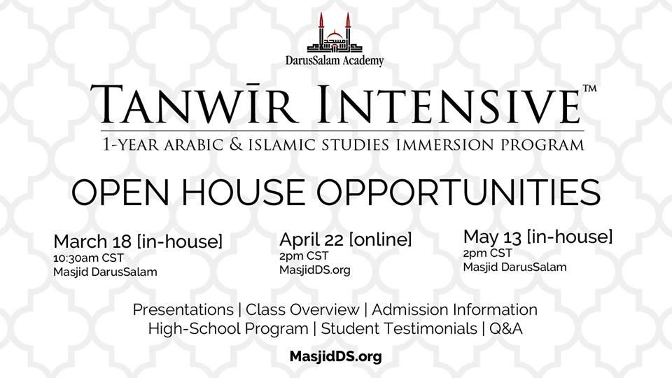 17264467 1388558487874274 88246806916257 1 - Arabic & Islamic Studies Immersion Program (OPEN HOUSE)