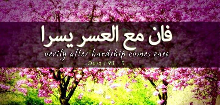 afterhardshipcomesease-1.jpg
