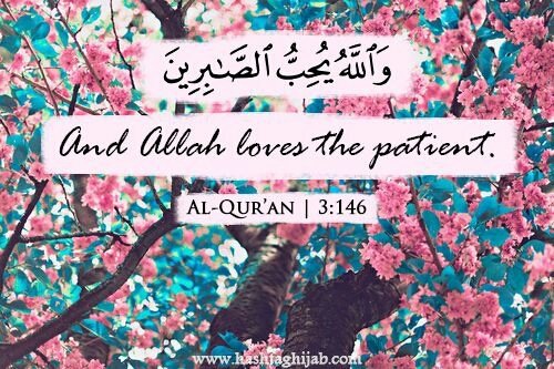 large 1 - Allah Loves