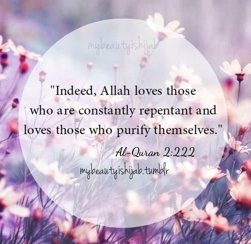 Allah Loves