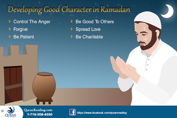 DevelopingGoodCharacterinRamadan 1 - Beautiful Quotes, Proverbs, Sayings