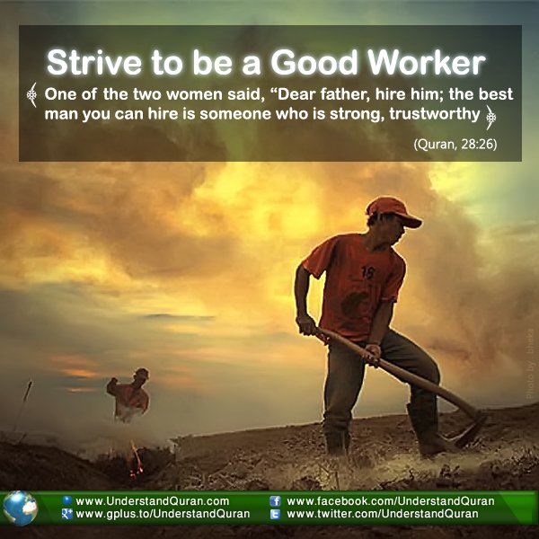 INSPIRATIONstrivetobeagoodworker-1.jpg