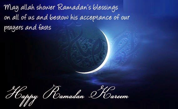 Ramadan2BQuotes2B20152B28229 1 - Beautiful Quotes, Proverbs, Sayings