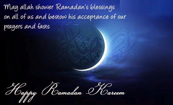 Ramadan2BQuotes2B20152B28229-1.jpg