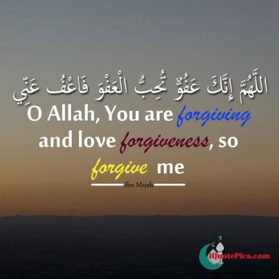 allahloveforgivingsoforgivemeiquotepicsc-1.jpg