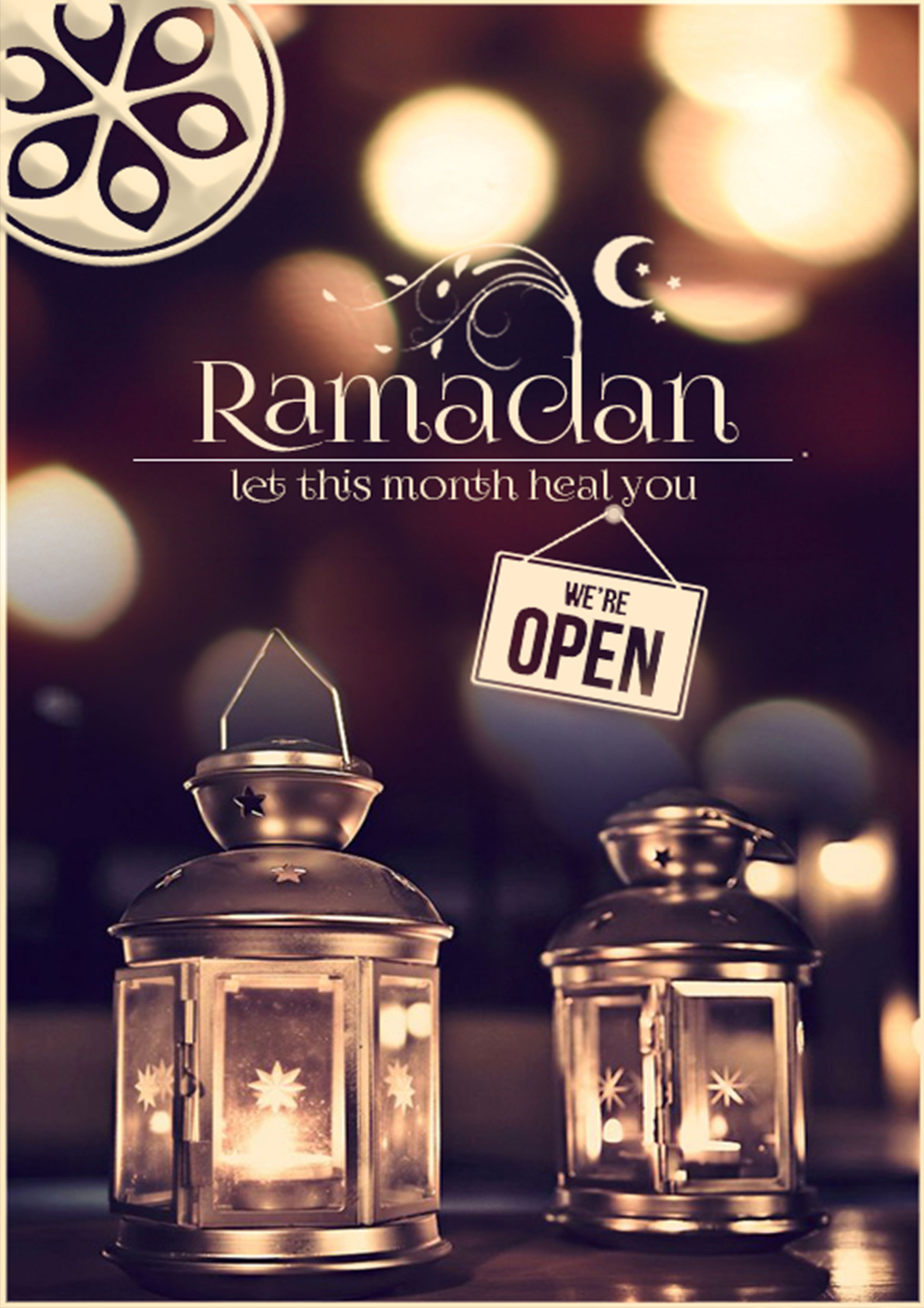 ramadan 1 - Beautiful Quotes, Proverbs, Sayings
