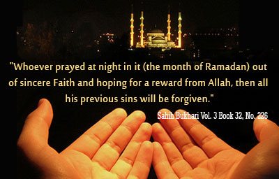 ramadan03 1 - Beautiful Quotes, Proverbs, Sayings