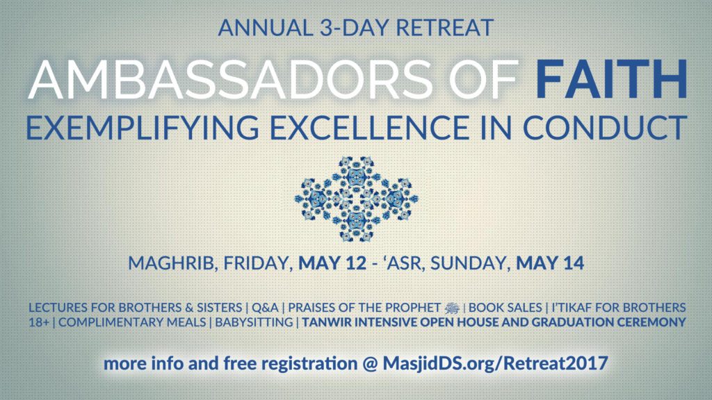 retreat2017v21024x576 1 - Ambassadors of Faith: Annual 3-day Retreat
