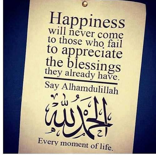sayALHUMDULILLAH-1.jpg