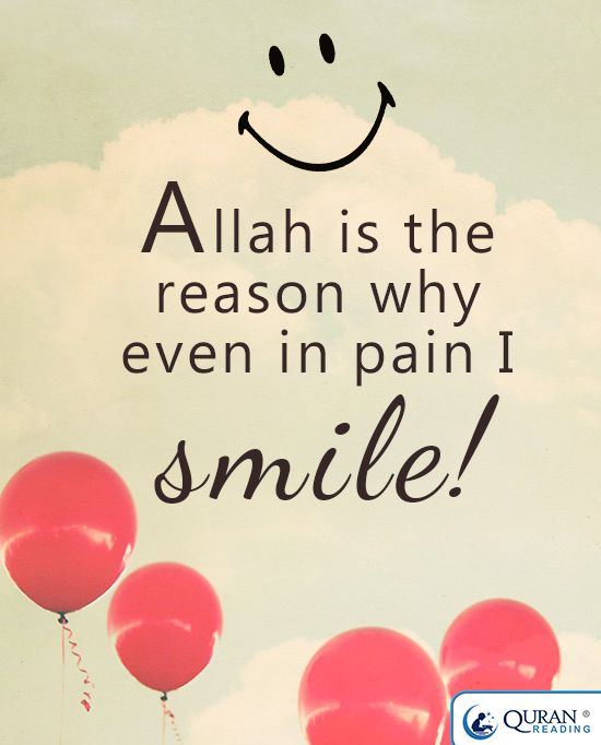 0bdd20c8a8d763090b8fc57c92210866allahlov-1.jpg