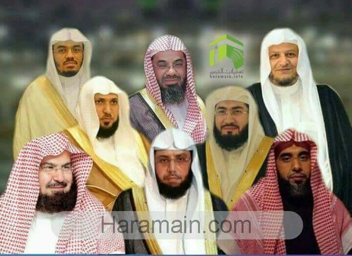 19510190 10155589851508094 5272275986443 1 - Imaams of the Haramain - Part XV - Ramadhan 1436-1440 AH