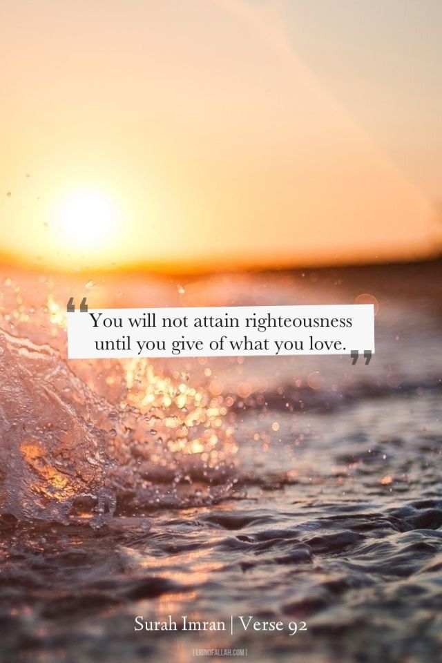 7be79adf6722a0ff964a5b9eed2e8e86oceanquo-1.jpg