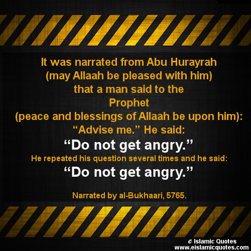 hadithonangerbukhari1-1.png