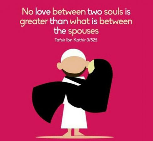 muslimmarriagequotes12487x450 1 - Happy Muslim Husband & Wife thread