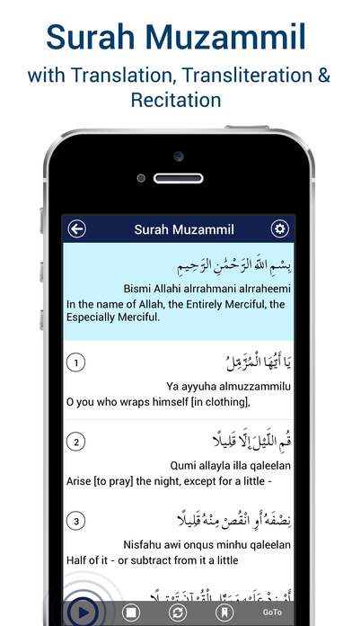 screen696x696 1 - Surah Muzammil MP3 with Translation