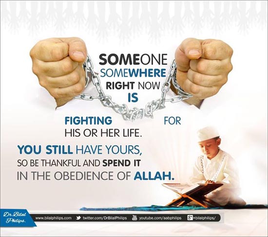 quotesislam-1.jpg