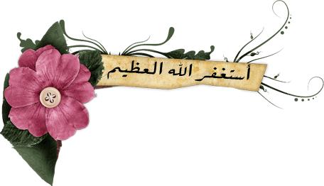 sapvas2xc6e9di1ikgif 1 - This ache of my heart; I don`t know when to be cured and healed !!!
