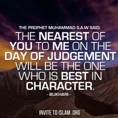 28fcfeec3232370f634e86a08d1b562eislamqur-1.jpg