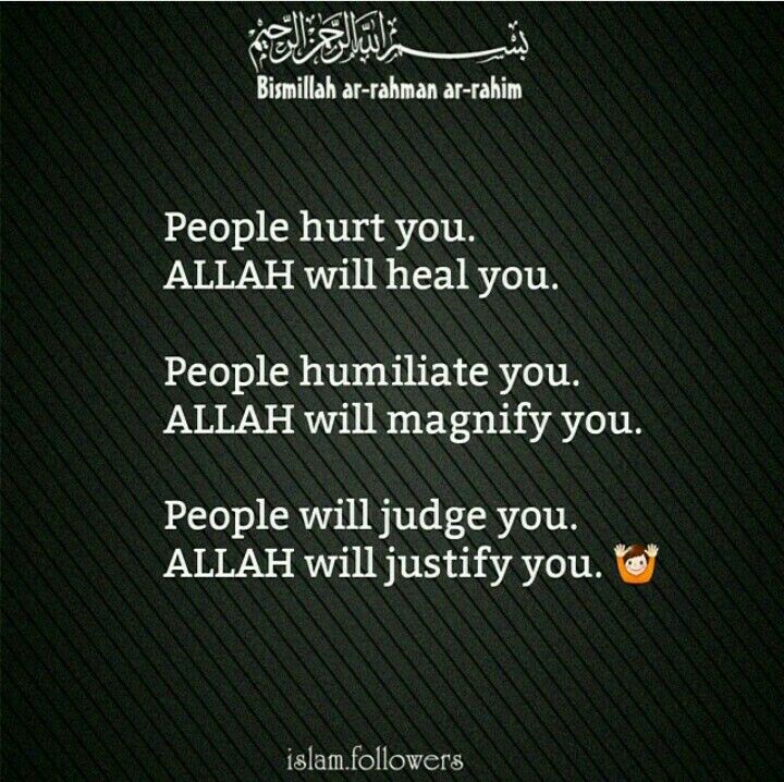 bacf858bf50e3d2a6fa3f63250e27215allahisl-1.jpg