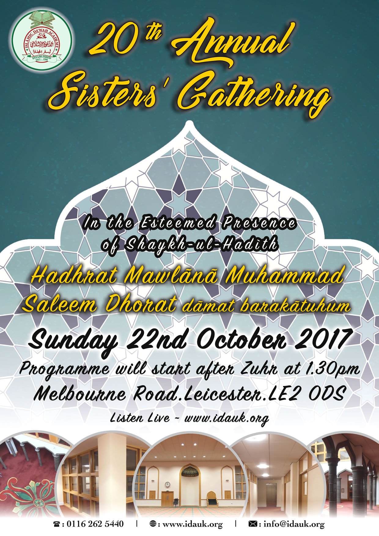 20asg 1 - Islamic Da`wah Academy 20th Annual Sisters Gathering
