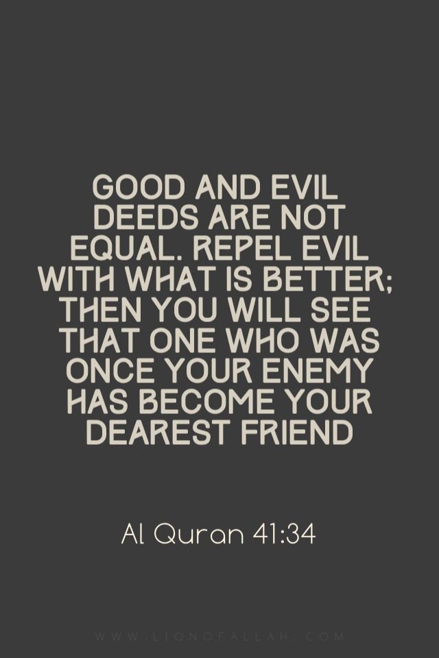 4519baa82f45f31607f9f63a6ba44aadquranquo-1.jpg