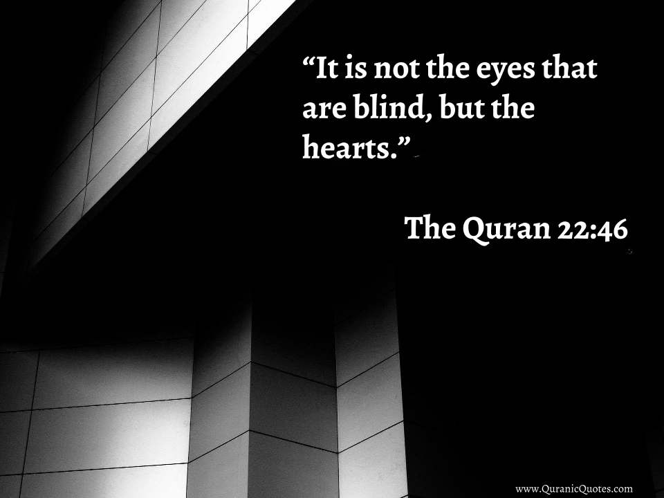 5quranquoteshaj2246-1.png