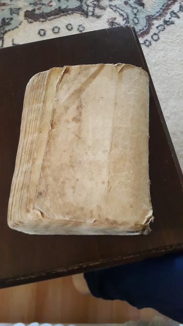 back cover 1 - 800 years old Quran