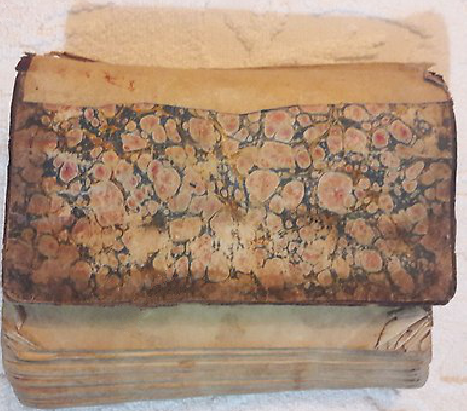 cover 1 - 800 years old Quran