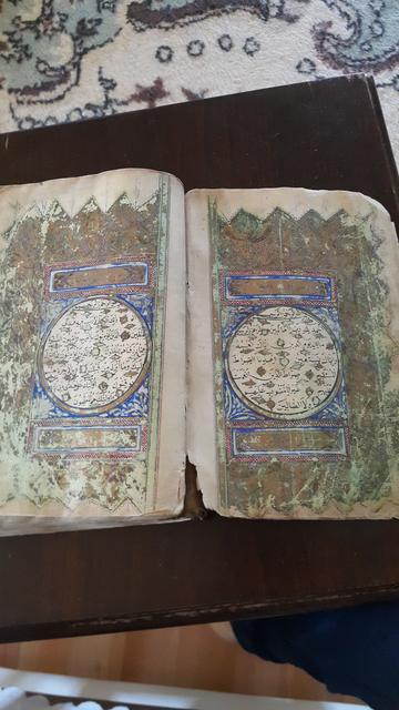first two pages 1 - 800 years old Quran