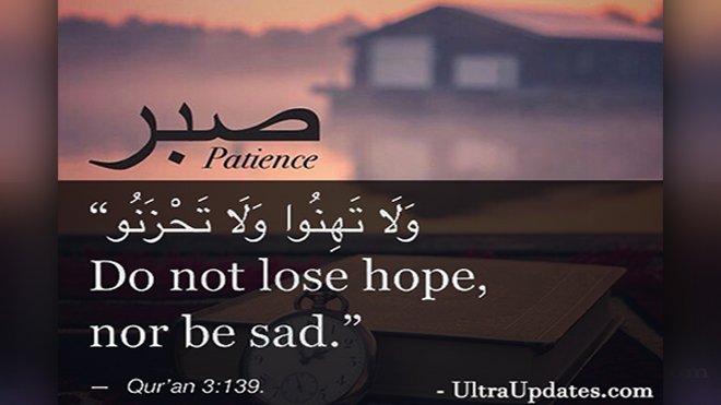 sabrquotes-1.jpg