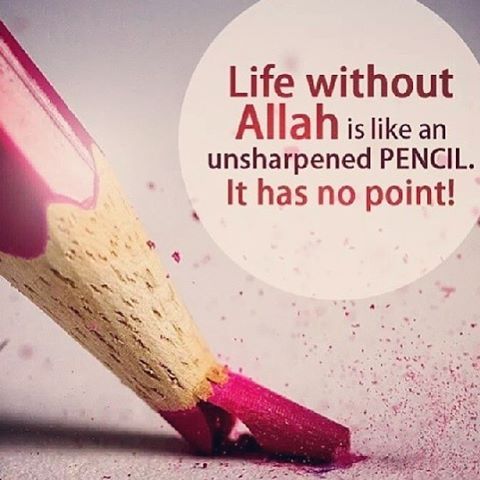 9a23288b08f23c066c35ad4179537cc3allahquo-1.jpg