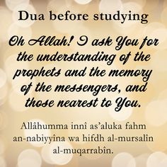9bcc6767716e144fe06f350db754d6b5islamicd-1.jpg