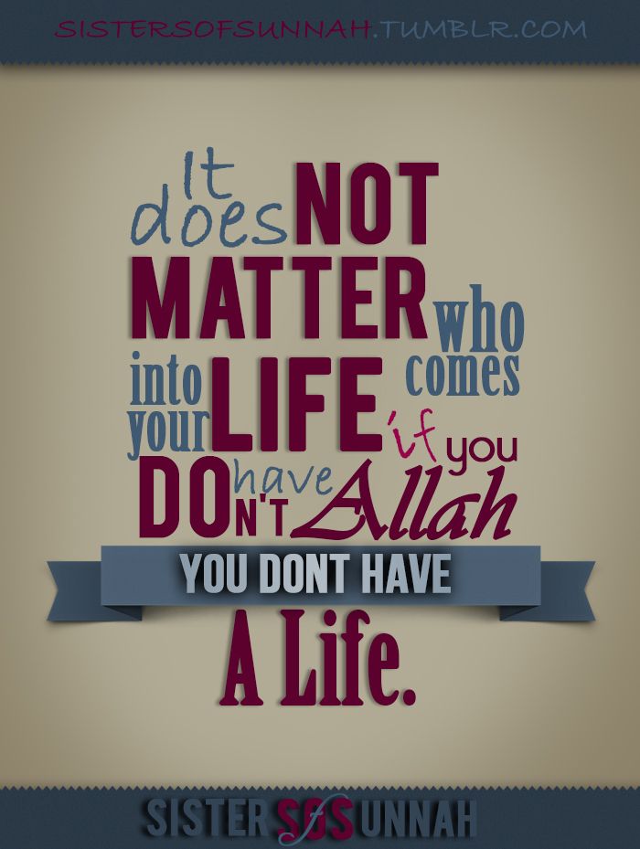 c6bc29e604413f5d1b99127217ef782fislamicd-1.jpg
