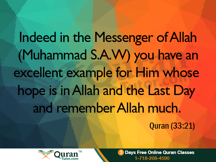 SunnahsofMuhammadPBUH-1.png