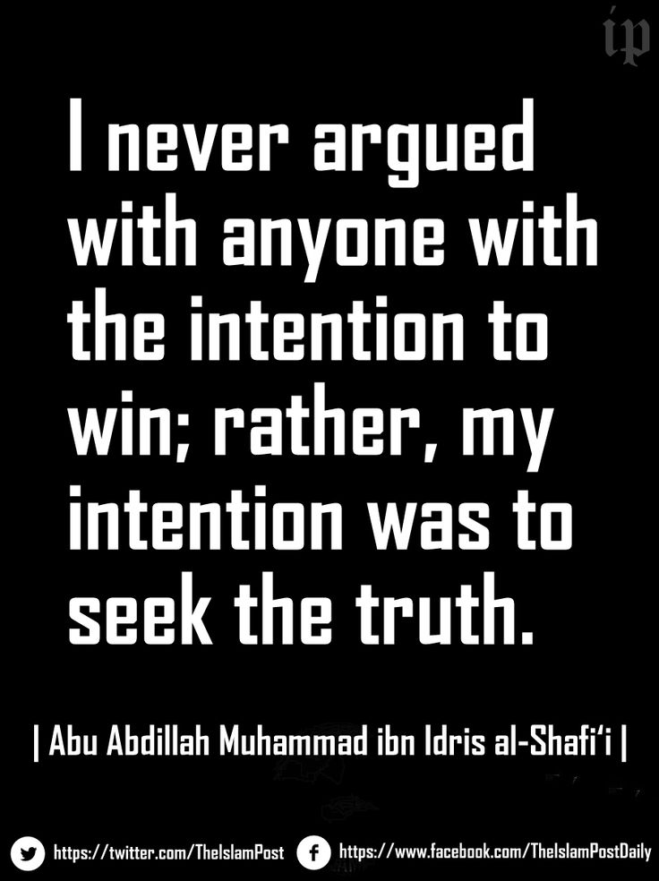 3dfa16fb886ab94c73613cd19c9fc9a3quranquo-1.jpg