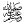 icon1-1.gif