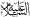 icon2-3.gif