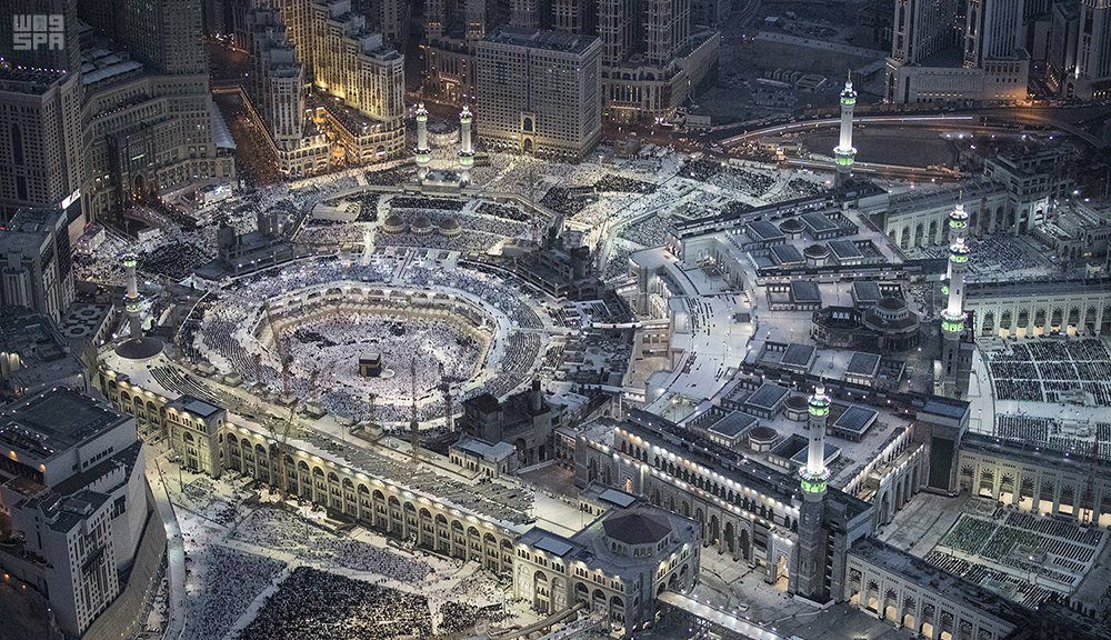 0009996883401497465173676 1 - Historical Places in Makkah Al-Mukarramah