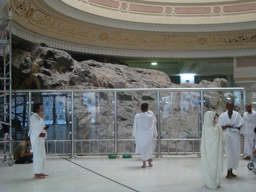 4783080935 d767b18f16 1 - Historical Places in Makkah Al-Mukarramah