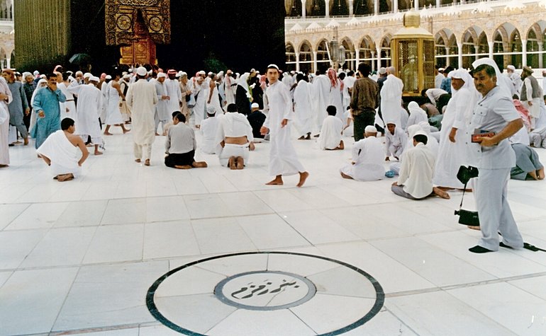 LocationoftheZamzamwellonthemataf 1 - Historical Places in Makkah Al-Mukarramah