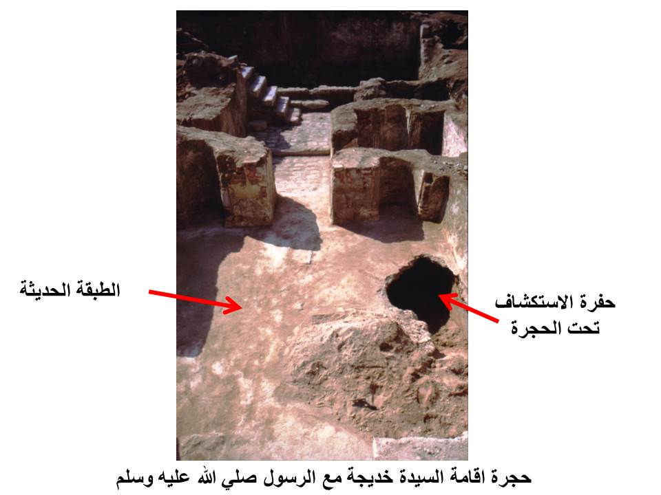 Slide3JPG-1.jpg