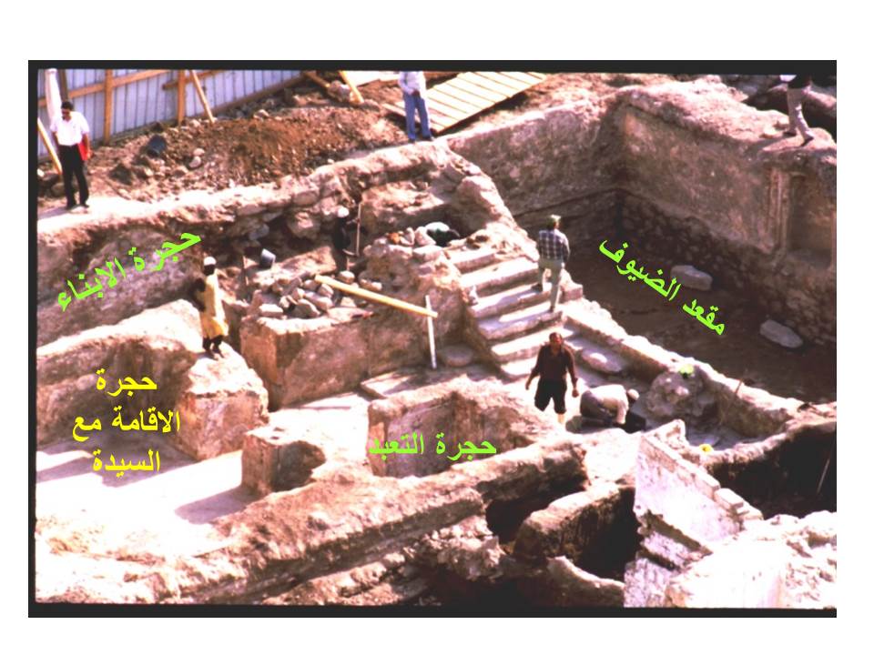 Slide5JPG-1.jpg